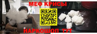 марки lsd Балаково