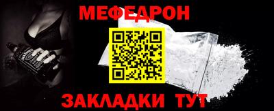 a pvp Балашиха