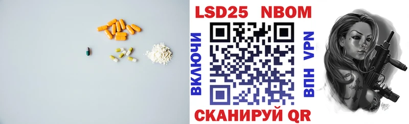 Лсд 25 экстази ecstasy Ефремов