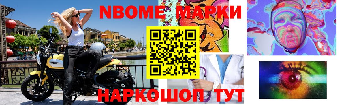 Лсд 25 экстази кислота Ефремов