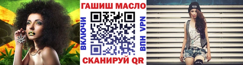 ОМГ ОМГ ONION  Ефремов  ТГК Wax 