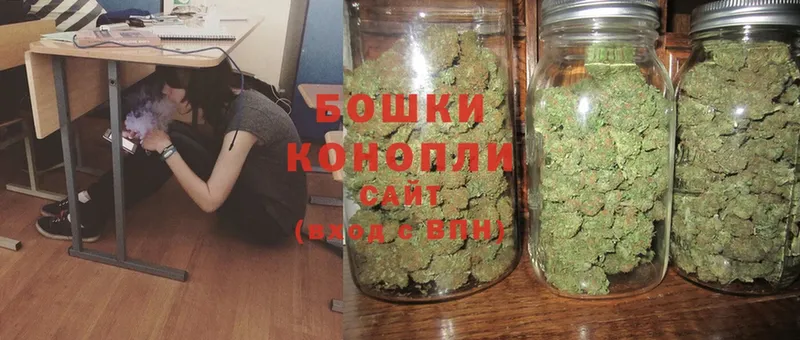 Канабис SATIVA & INDICA  Ефремов 