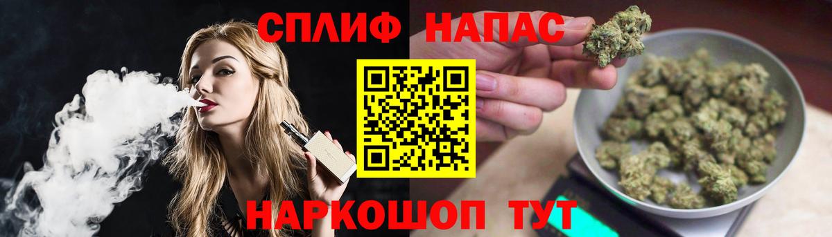 Шишки марихуана гибрид Ефремов